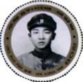 Colnect-2475-353-Kim-Il-Sung-as-middle-school-student.jpg