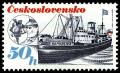 Colnect-3789-407-Shipping-Industry---Republika.jpg