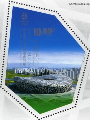 Colnect-1048-788-Opening-of-Beijing-Olympics.jpg