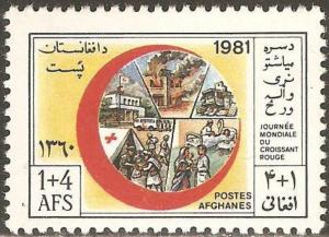 Colnect-1784-060-Red-Crescent-enclosing-Scenes-of-Disaster-and-Medical-Aid.jpg