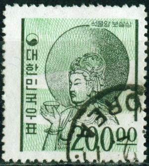 Colnect-508-881-Bodhisattva-standing-head-of-a-relief-figure-Kyongju.jpg