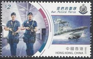 Colnect-5788-056-Hong-Kong-Police-Force.jpg