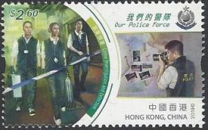 Colnect-5788-057-Hong-Kong-Police-Force.jpg
