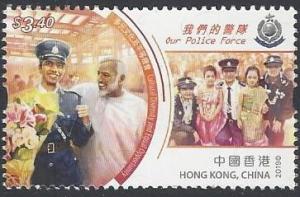 Colnect-5788-058-Hong-Kong-Police-Force.jpg