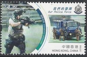Colnect-5788-060-Hong-Kong-Police-Force.jpg