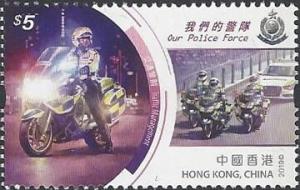 Colnect-5788-061-Hong-Kong-Police-Force.jpg