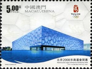 Colnect-970-687-Opening-of-Beijing-Olympics.jpg