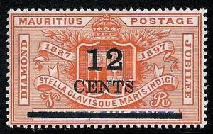 STS-Mauritius-2-300dpi.jpeg-crop-510x322at1841-2908.jpg
