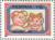Colnect-2907-527-Hong-Kong---97-Stamp-Exhibition.jpg