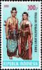 Colnect-4799-891-Wedding-Costumes--East-Java.jpg