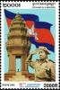 Colnect-5911-502-King-Norodom-Sihanouk.jpg