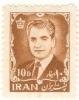 WSA-Iran-Postage-1962.jpg-crop-130x164at323-452.jpg