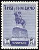 Colnect-792-565-King-Taksin-the-Great.jpg