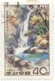 Colnect-992-893-Sambang-waterfall-Mt-Chonak.jpg