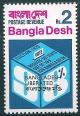 STS-Bangladesh-1-300dpi.jpg-crop-330x482at637-1207.jpg