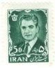 WSA-Iran-Postage-1962.jpg-crop-135x167at175-452.jpg