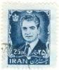 WSA-Iran-Postage-1962.jpg-crop-139x166at466-448.jpg