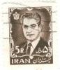 WSA-Iran-Postage-1962.jpg-crop-137x159at544-652.jpg