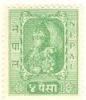 WSA-Nepal-Postage-1954.jpg-crop-107x125at346-194.jpg