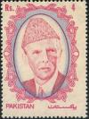 Colnect-2153-116-Mohammed-Ali-Jinnah.jpg