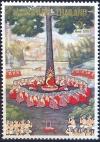 Colnect-2235-023-Buddha-preaches-to-monks.jpg
