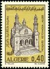 Colnect-2561-559-Ketchaoua-mosque-Algiers.jpg