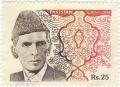 Colnect-1386-373-Mohammad-Ali-Jinnah.jpg
