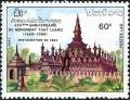 Colnect-2550-061-That-Luang-temple.jpg
