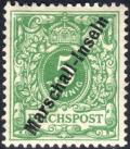 Colnect-3946-517-Overprint--Marschall-Inseln--on-Reichpost-Issue.jpg