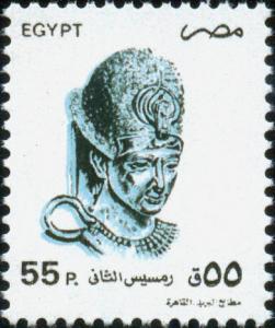 Colnect-2054-540-Pharaoh-Ramses-II.jpg