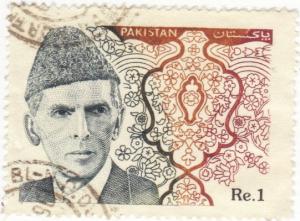 Colnect-1077-130-Mohammad-Ali-Jinnah.jpg