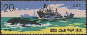 Colnect-1785-256-Whale-hunting-ship.jpg