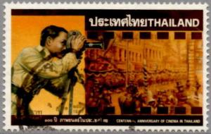 Colnect-1881-166-Cinema-in-Thailand--King-Chulalongkorn.jpg