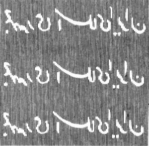 Colnect-2112-735-Ghazi-Allameh-Seyed-Mohammed-Husain-Tabatabai-1892-1981-back.jpg