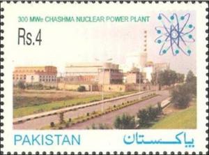 Colnect-2145-356-Opening-of-Chashma-Nuclear-Power-Station.jpg
