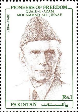 Colnect-2181-225-Mohammed-Ali-Jinnah.jpg