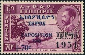Colnect-4047-594-Emperor-Haile-Selassie-and-Views.jpg