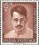 Colnect-470-999-Commemoration-Ganesh-Shankar-Vidyarthi-1890-1931-Journalis.jpg