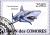Colnect-3798-527-Blacktip-Shark-Carcharhinus-limbatus.jpg