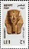 Colnect-2268-448-Pharaoh-Senusret-I.jpg