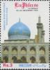 Colnect-2145-462-Gawhar-Shad-Mosque-Mashhad-Iran.jpg