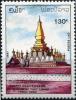 Colnect-2063-290-That-Luang-temple.jpg