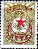 Colnect-1419-421-overprint--amp--surcharged-on-Internal-post-stamps-1905.jpg