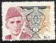 Colnect-1353-172-Mohammad-Ali-Jinnah.jpg