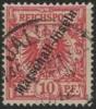 Colnect-6450-425-Overprint--Marschall-Inseln--on-Reichpost-Issue.jpg