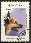 Colnect-1186-491-German-Shepherd-Canis-lupus-familiaris.jpg
