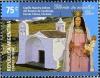 Colnect-1296-005-Our-Lady-of-the-Rosary-of-Candonga-Chapel.jpg