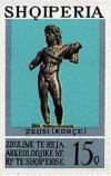 Colnect-1443-746-Zeus-Father-of-the-Gods--Kor%C3%A7a.jpg