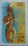 Colnect-1477-525-Statue-of-Akhenaten-Amenophis-IV-Theben.jpg