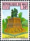 Colnect-2654-961-Monument-to-the-Heroes-of-Arm%C3%A9e-Noire-in-Bamako.jpg